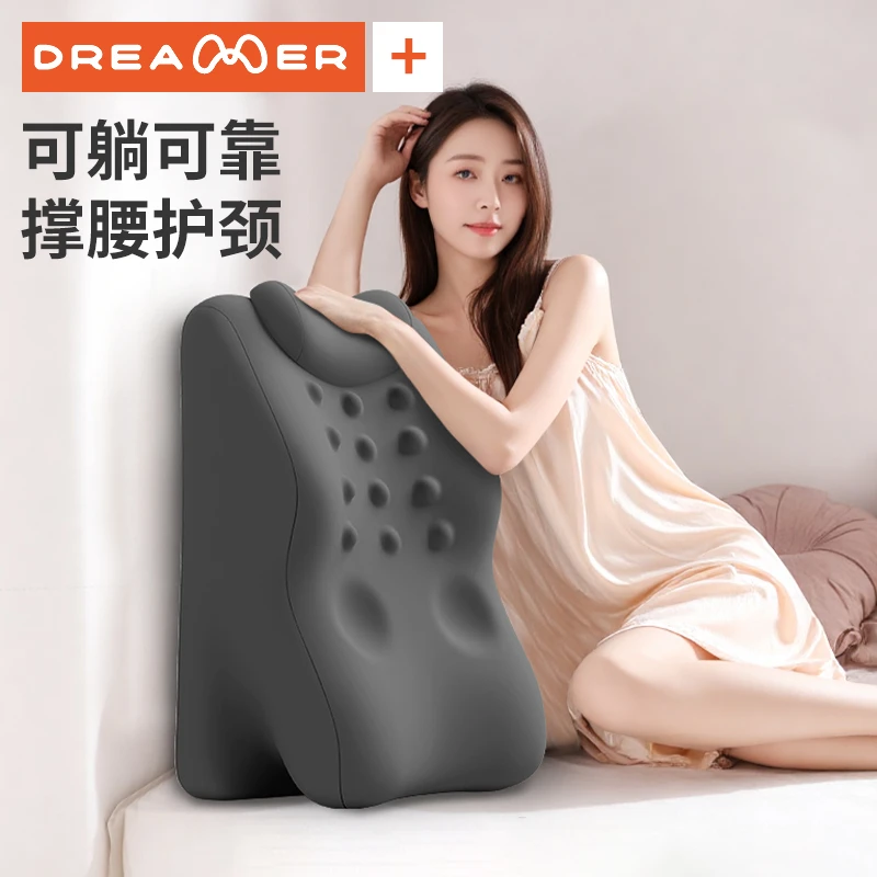 知梦人床头靠垫护颈护腰靠枕沙发床上腰部支撑神器卧室看书靠背垫