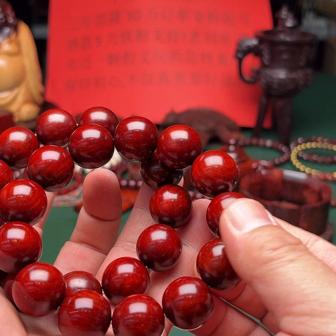 小叶紫檀手串/手链