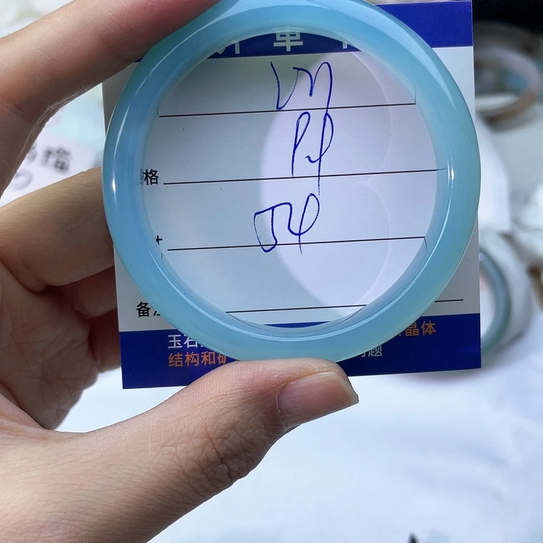 玛瑙/玉髓未镶嵌手镯221