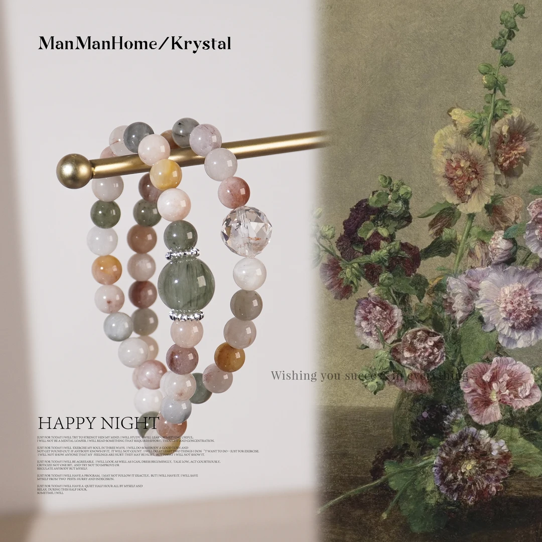 A294【冰激凌】满满家 彩兔毛 白水晶 绿发晶手链多样性发货