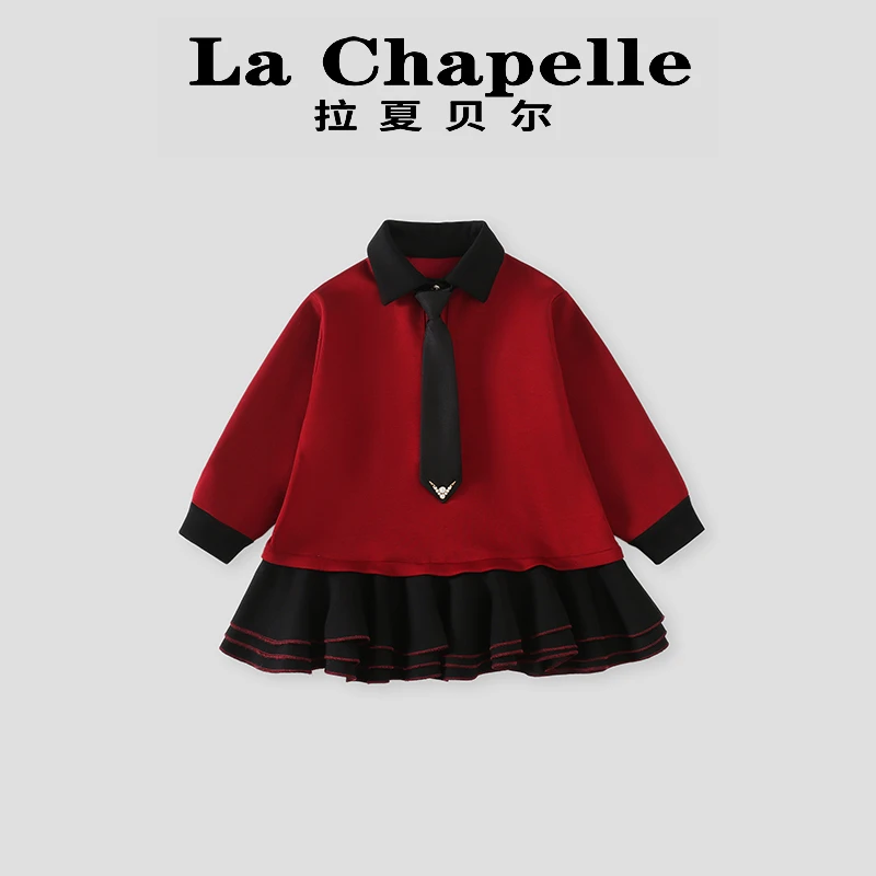 La Chapelle【拉夏贝尔】时尚女童春季新款学院风连衣裙LC031
