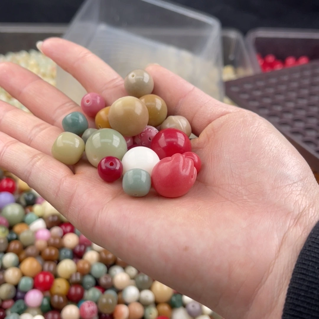 白玉菩提吊坠z10-12mm 混200颗 微瑕