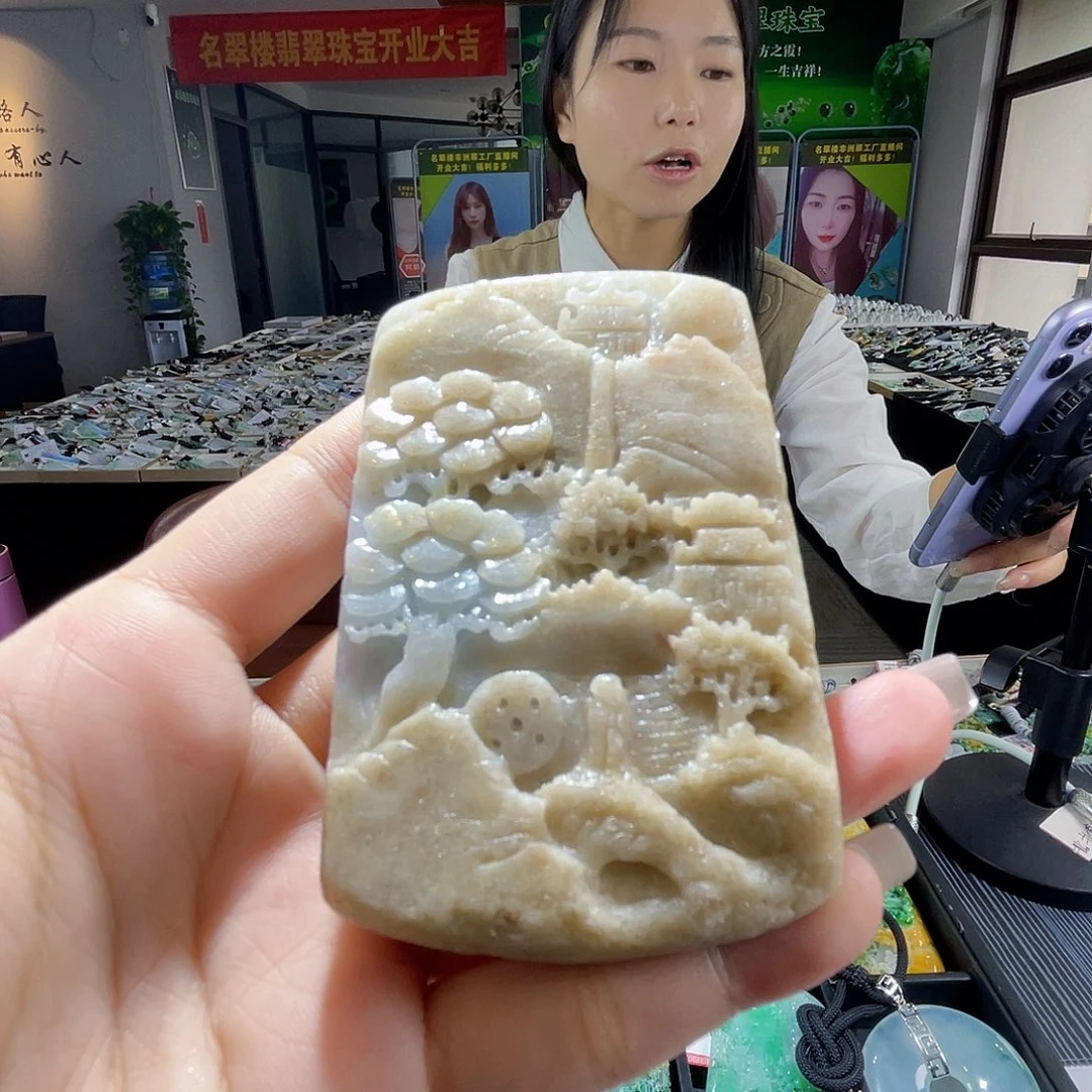 颈饰未镶嵌翡翠一
