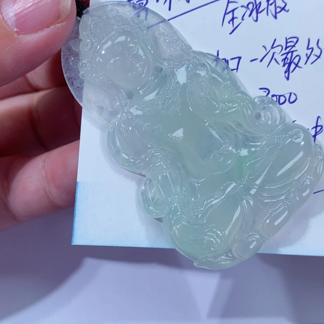 翡翠颈饰未镶嵌安**素