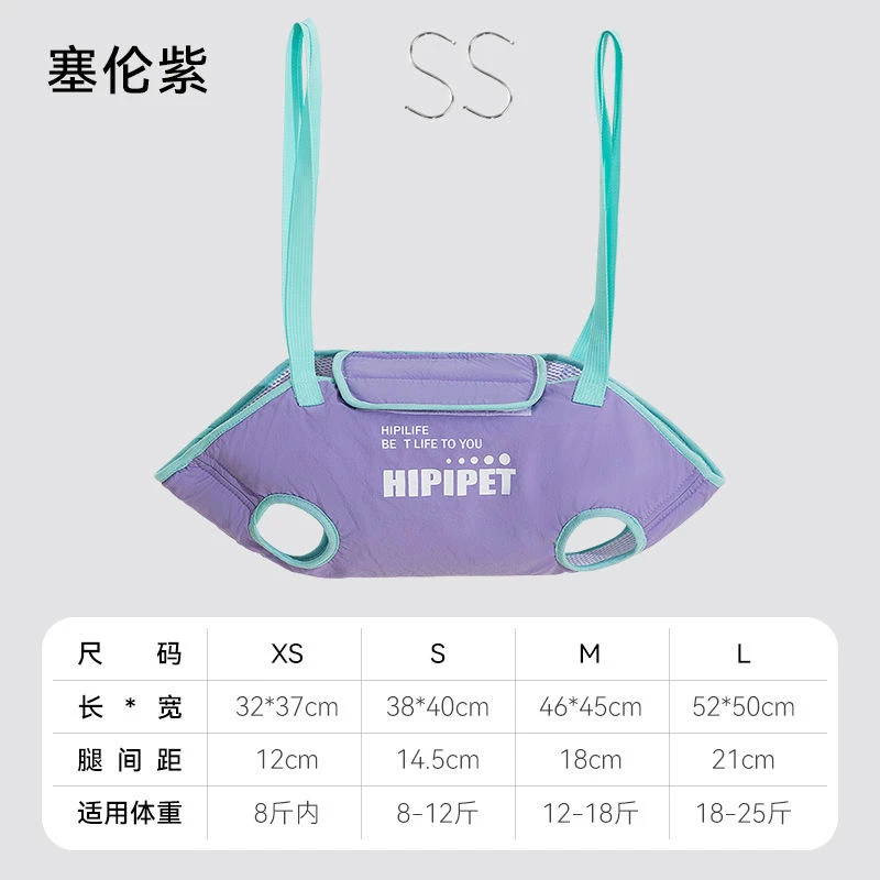 猫咪全包裹立体包裹美容吊床洗澡保定包防挣脱剪猫咪藤编摇篮吊床