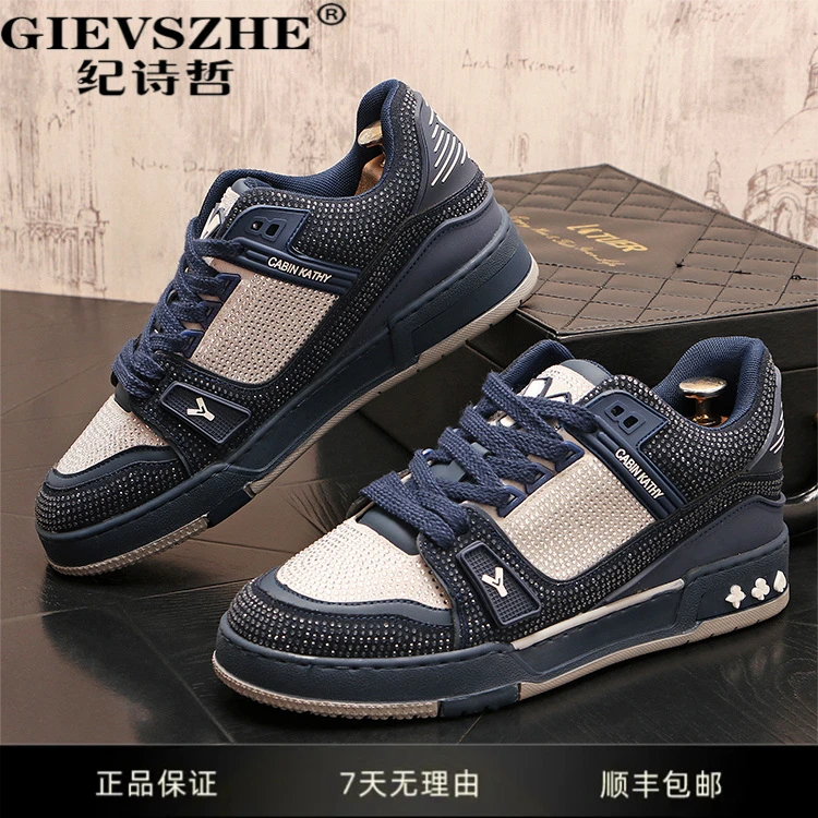 GIEVSZHE纪诗哲男鞋潮流百搭板鞋男轻奢水钻休闲鞋男士开车专用鞋
