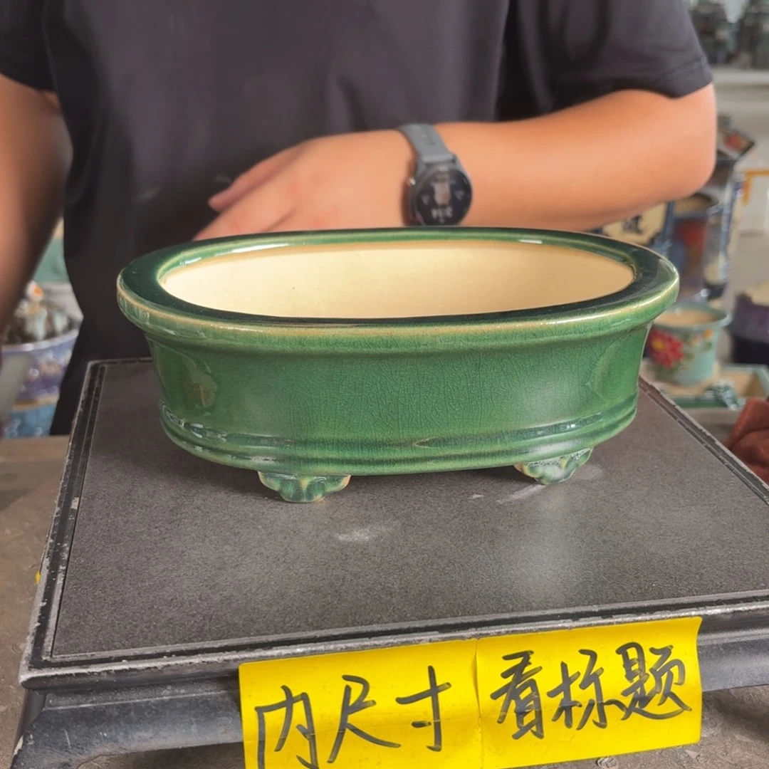 。一风堂石湾花盆 微瑕 内21*14*6