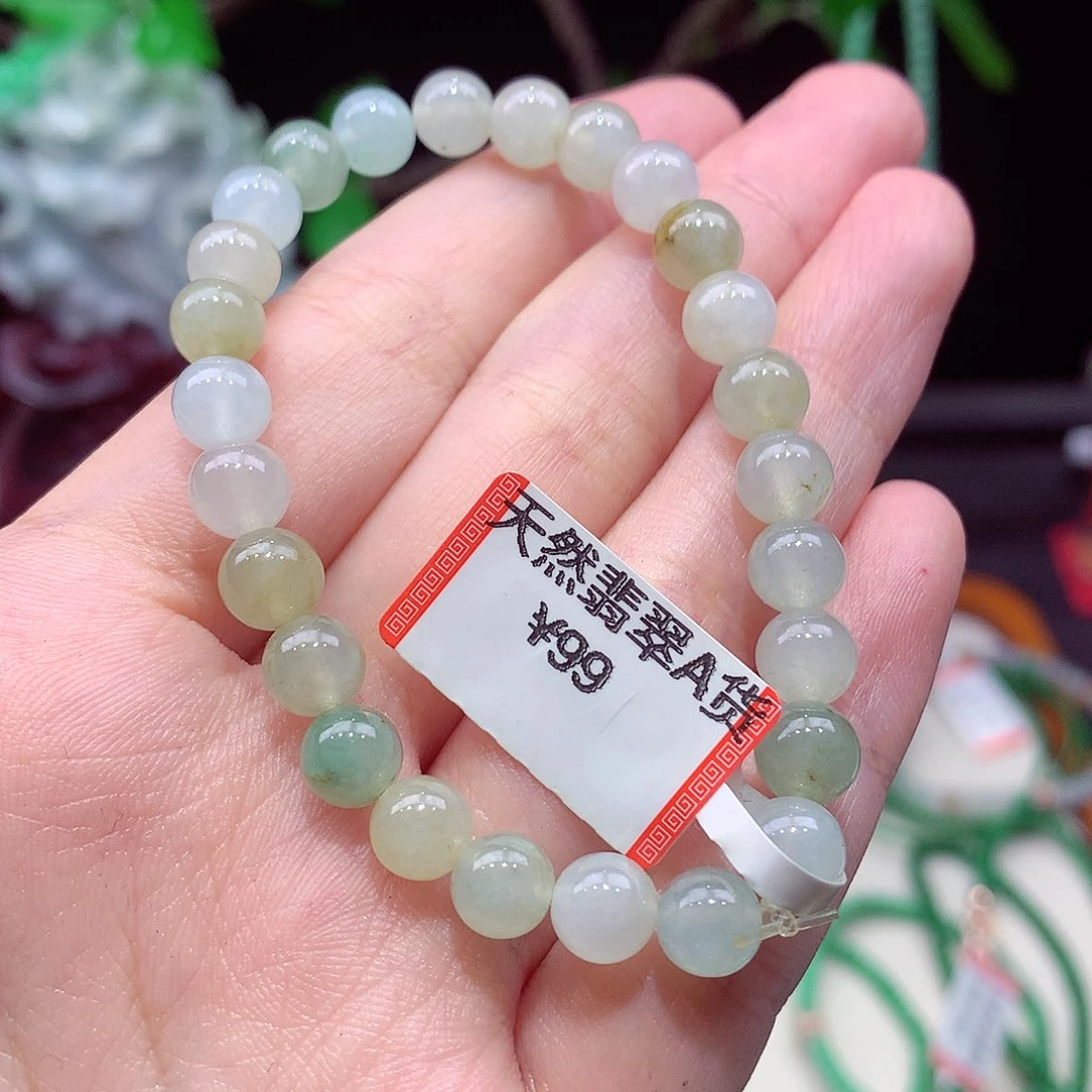 项链未镶嵌翡翠翡翠