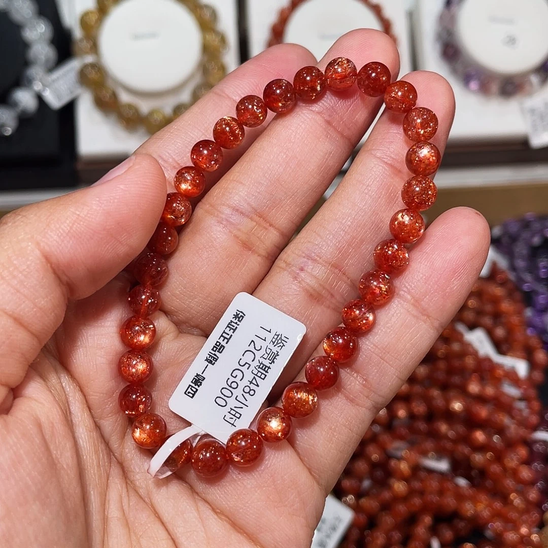 长石未镶嵌手链辣椒油红金太阳6.3mm
