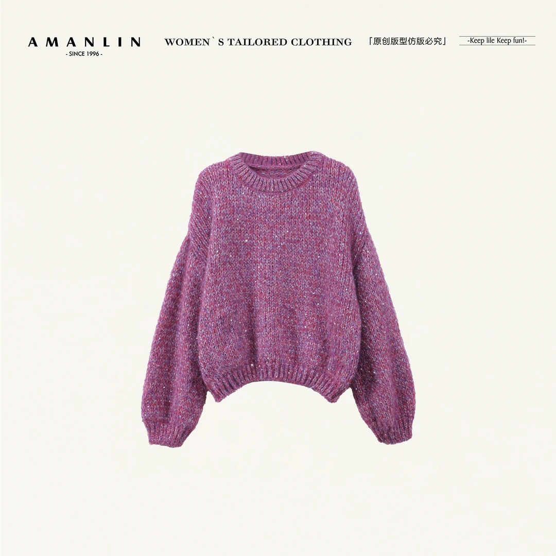 AMANLIN/阿谩琳琥珀流光上衣S603388