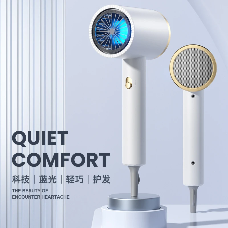 适用公牛新款吹风机家用发廊大功率速干发廊专用大功率速干吹风机