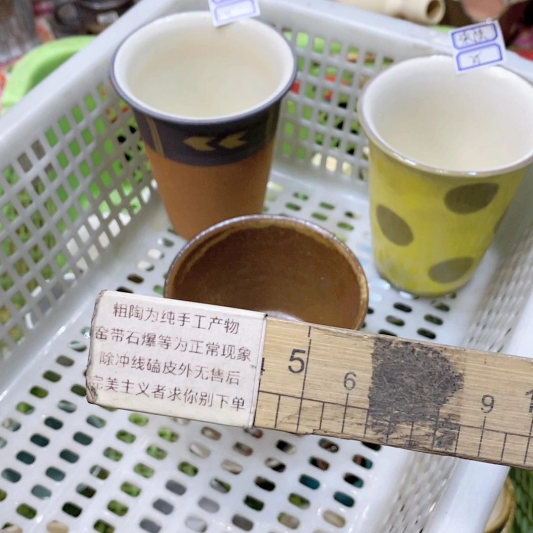 瓷片柒*统计哈哈哈哈哈哈