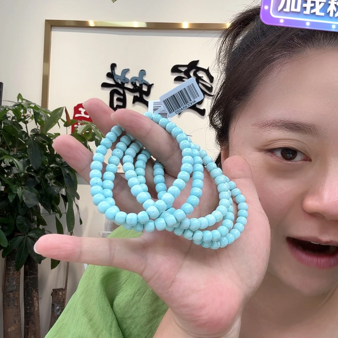 未镶嵌绿松石珠宝奇石29 多样性发货发其一