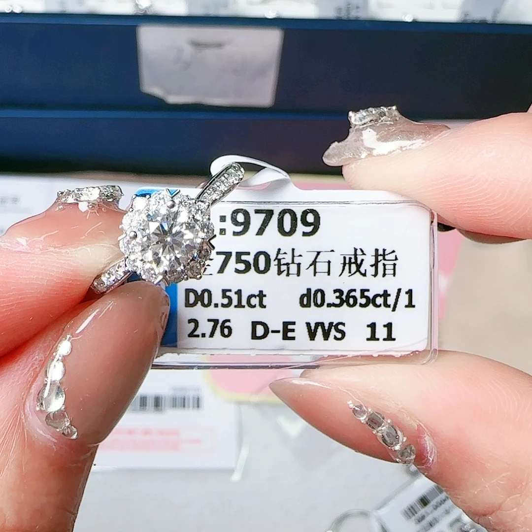 钻石戒指/指环18K金镶嵌