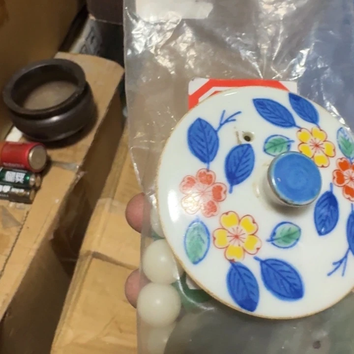 无***有心流阁瓷片瓷片瓷片a2