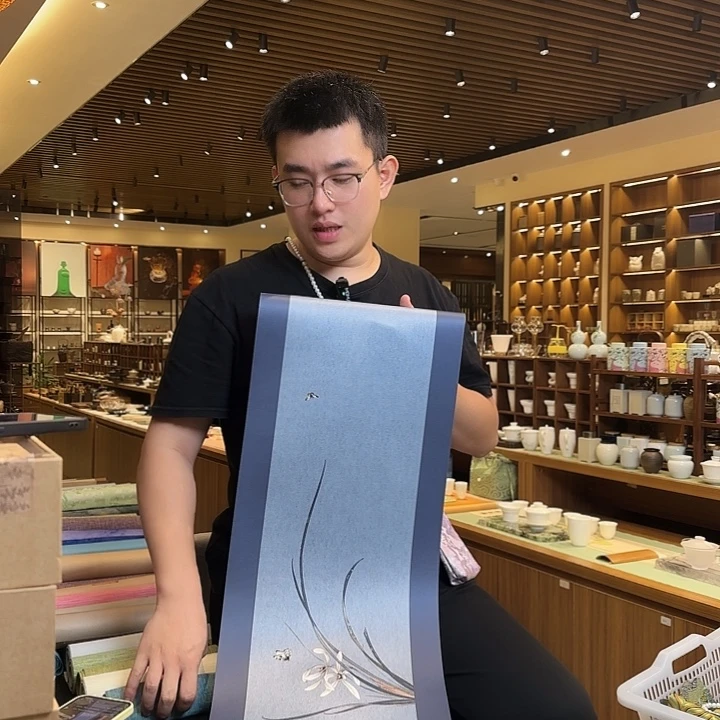 俩米一茶席茶席茶席
