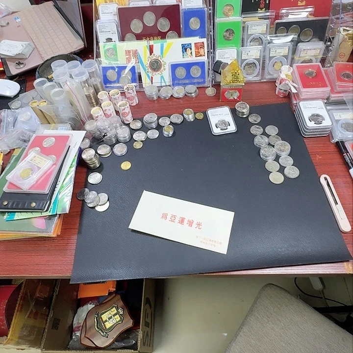 其他普通金属随****7马年纪念章20