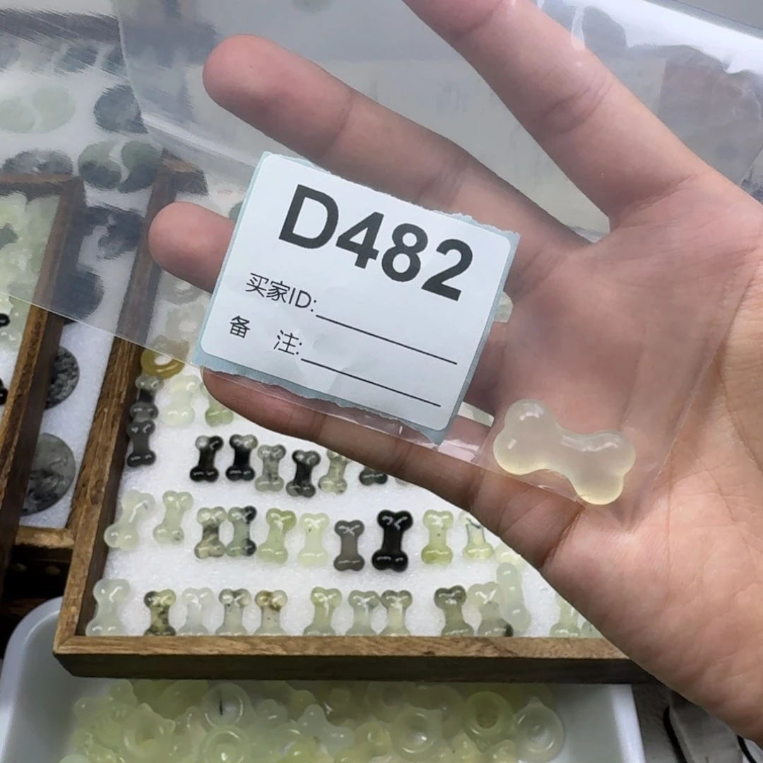 蛇纹石玉未镶嵌吊坠诺*.