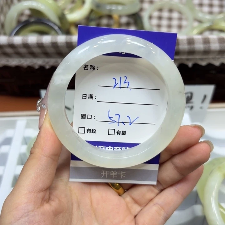 未镶嵌岫玉手镯天然