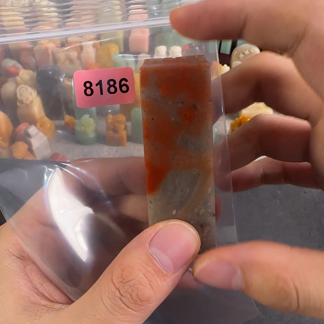 印石青田石8186包四字