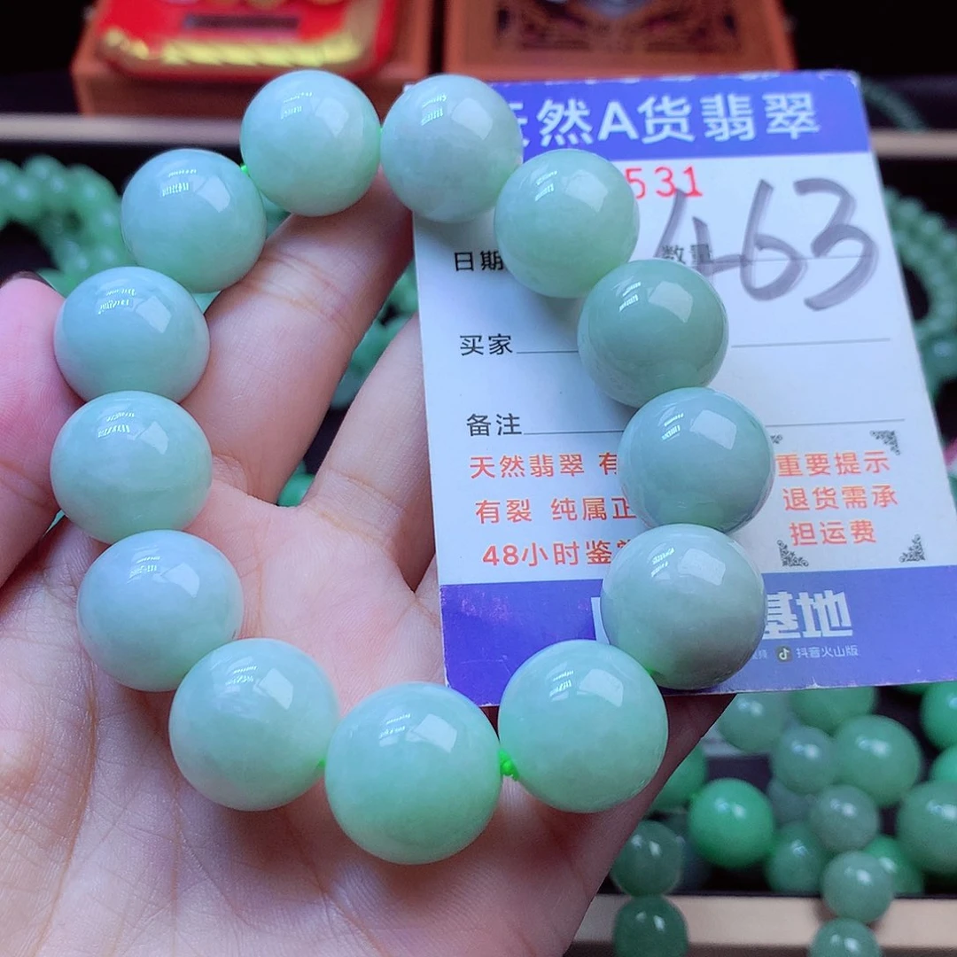 毛衣链未镶嵌翡翠17➕