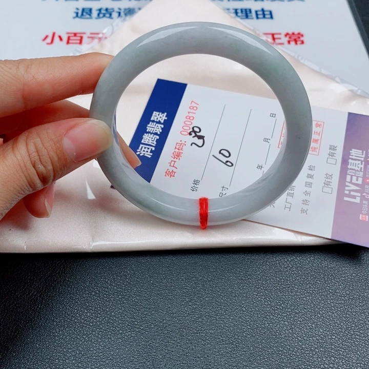 翡翠未镶嵌手镯天然缅甸A货翡翠手镯