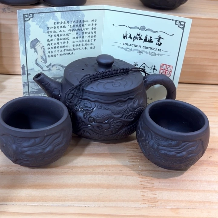 紫砂壶茶具家用茶具