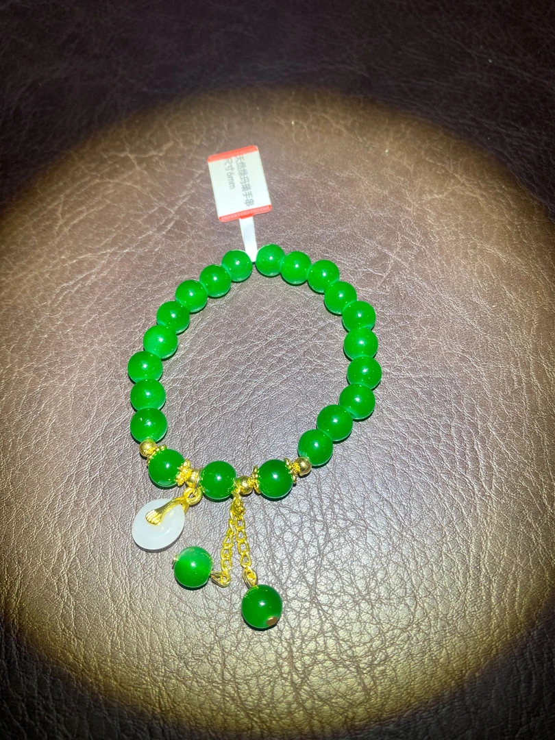 532天然绿精品手串yw532（无礼盒）