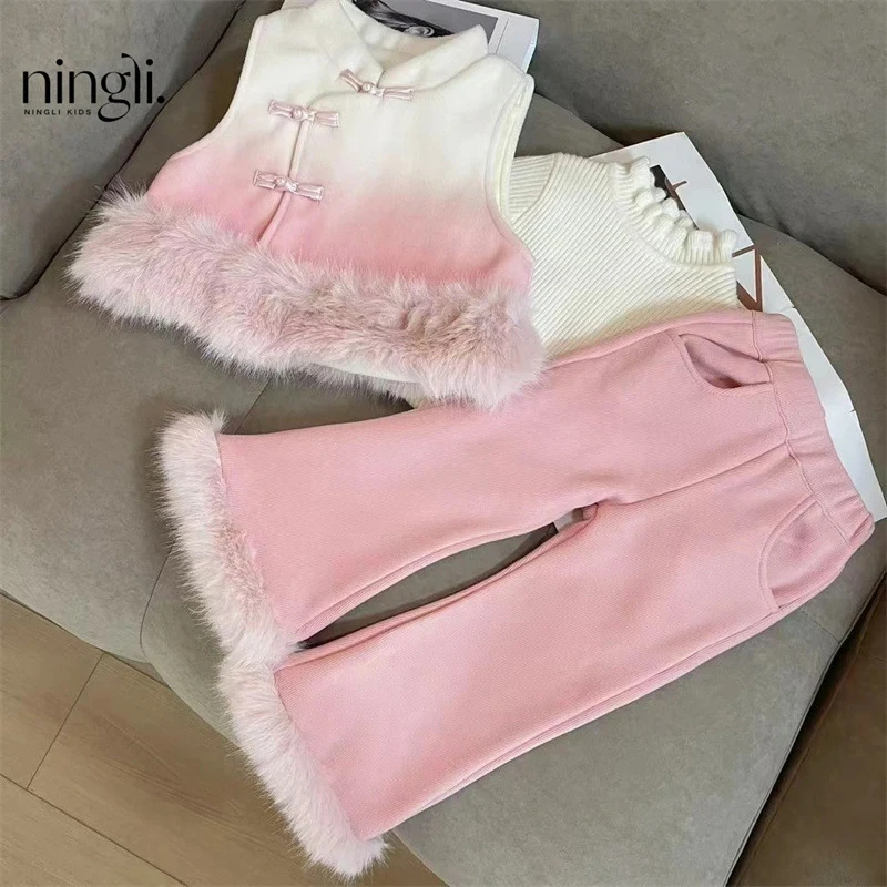 MN女童新中式套装秋冬季新时尚气质甜美女孩毛衣加厚保暖马甲裤子