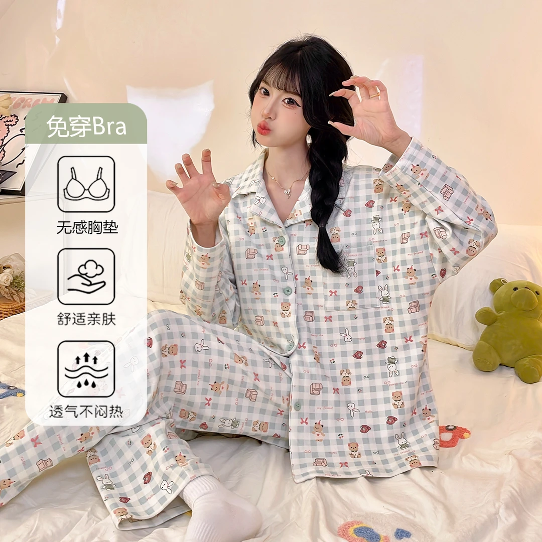 睡衣带胸垫长袖长裤秋季ins高颜值女大学生春秋套装家居服可外穿