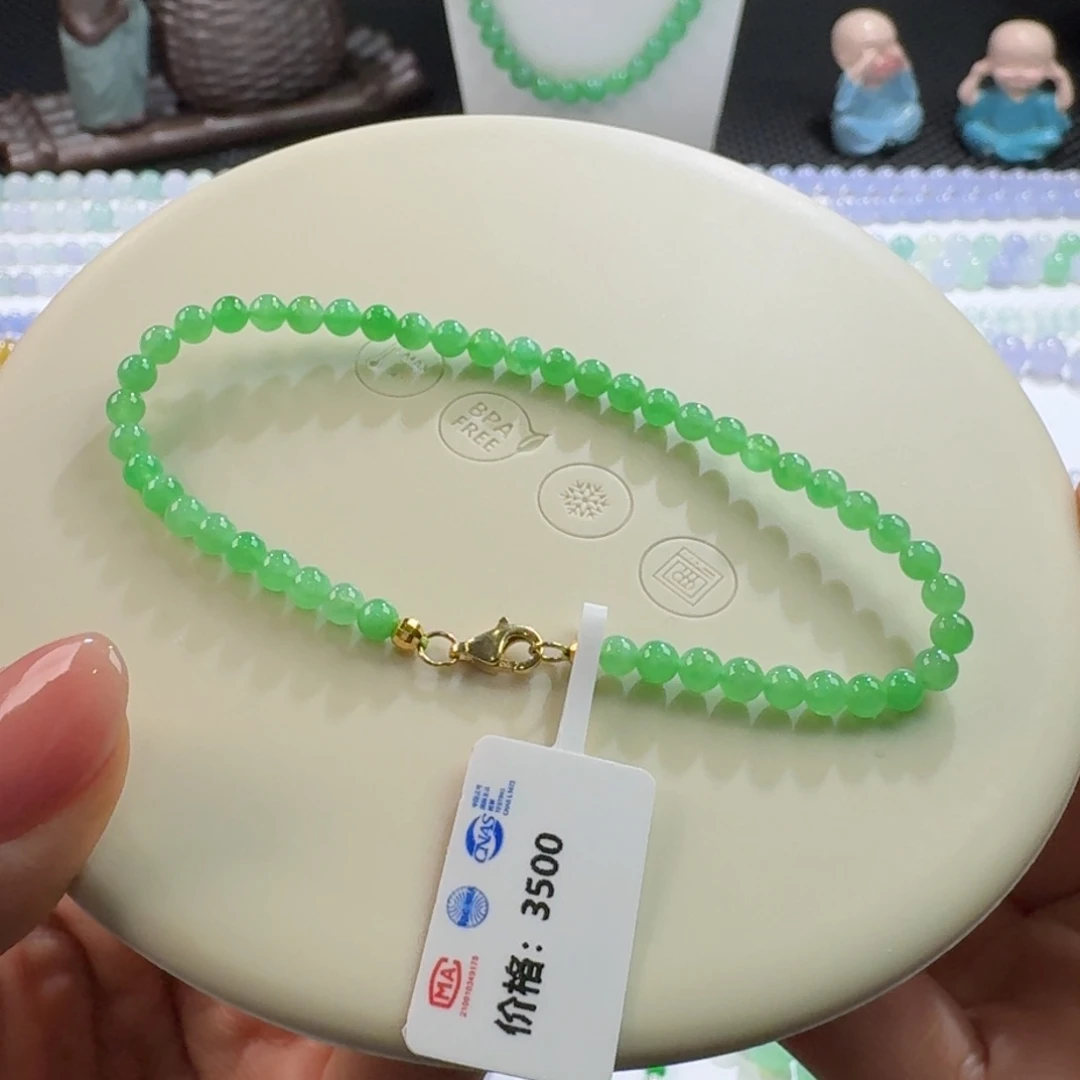 翡翠颈饰未镶嵌冰胶甜阳绿小米珠3.7+mm