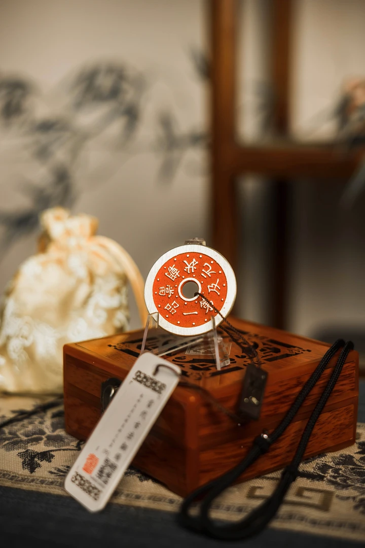 点砂文星高照背状元及第一品当朝