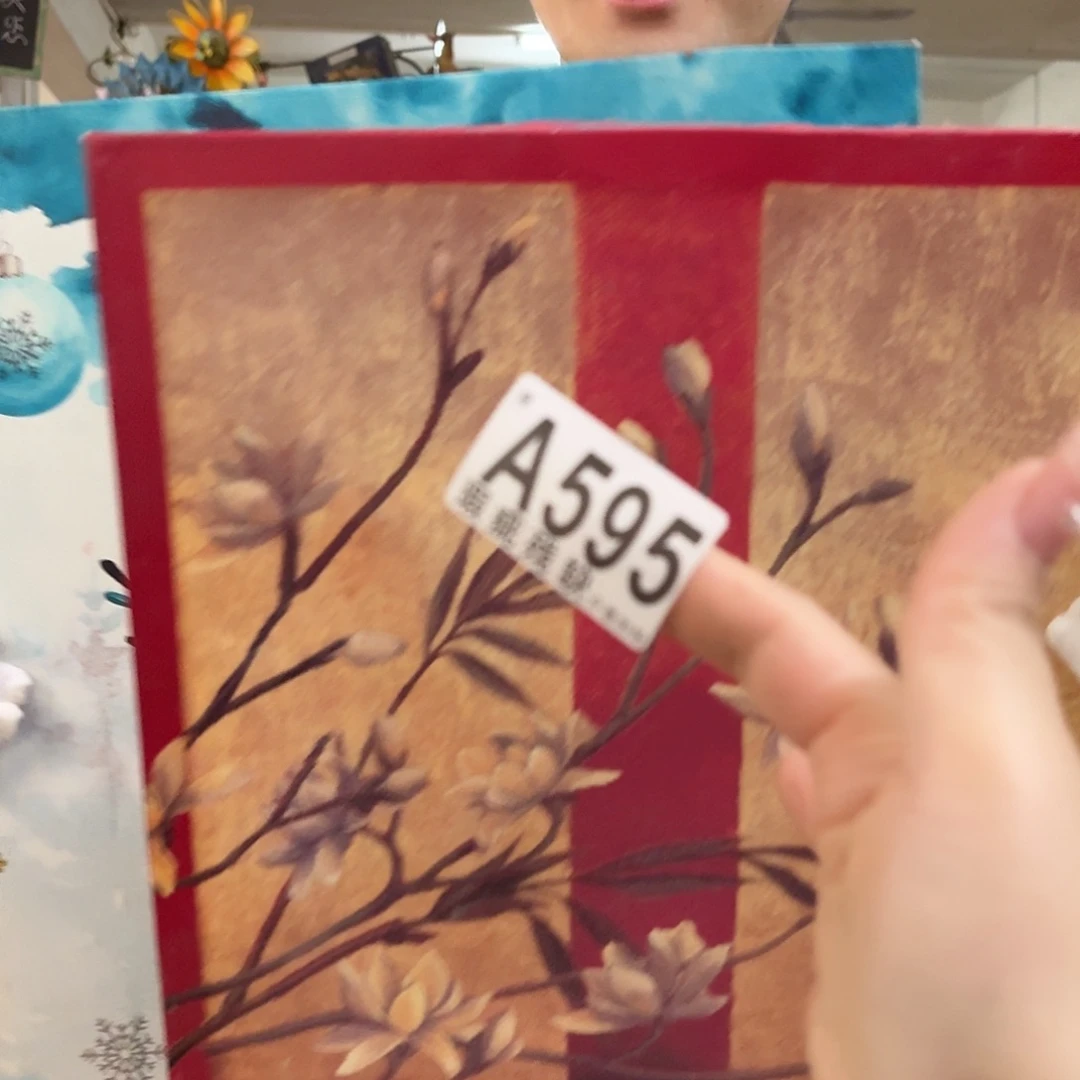 核桃木/黑胡桃（胡桃木）