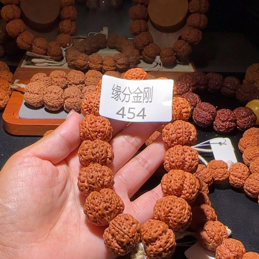 暴***牛金刚菩提吊坠23金秋