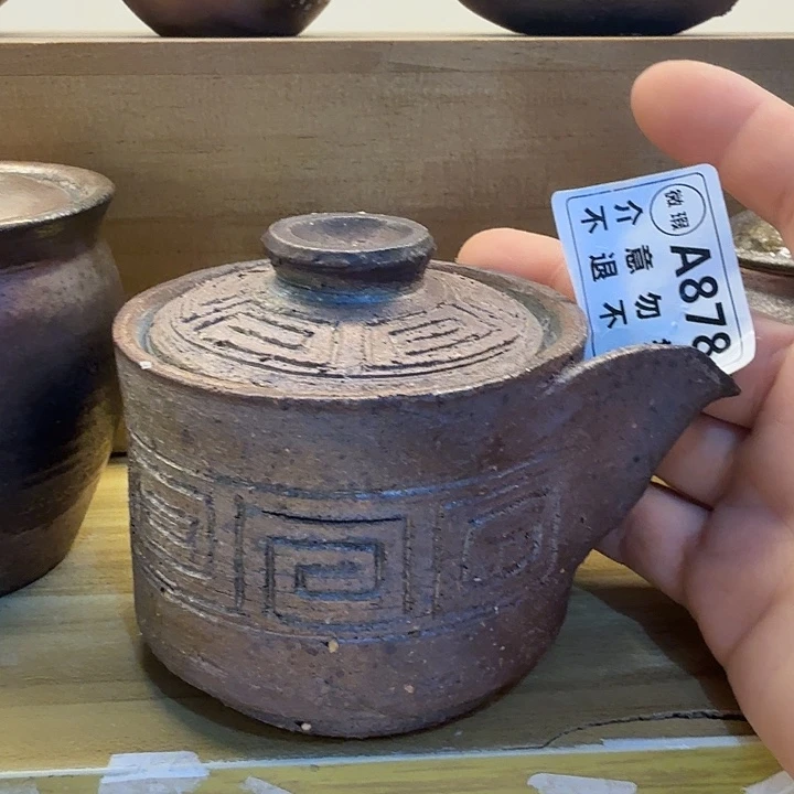 茶壶紫砂柴烧福利新品多多