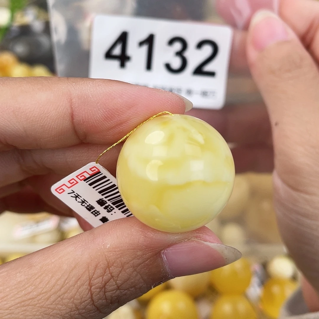 蜜蜡未镶嵌珠宝奇石23.6