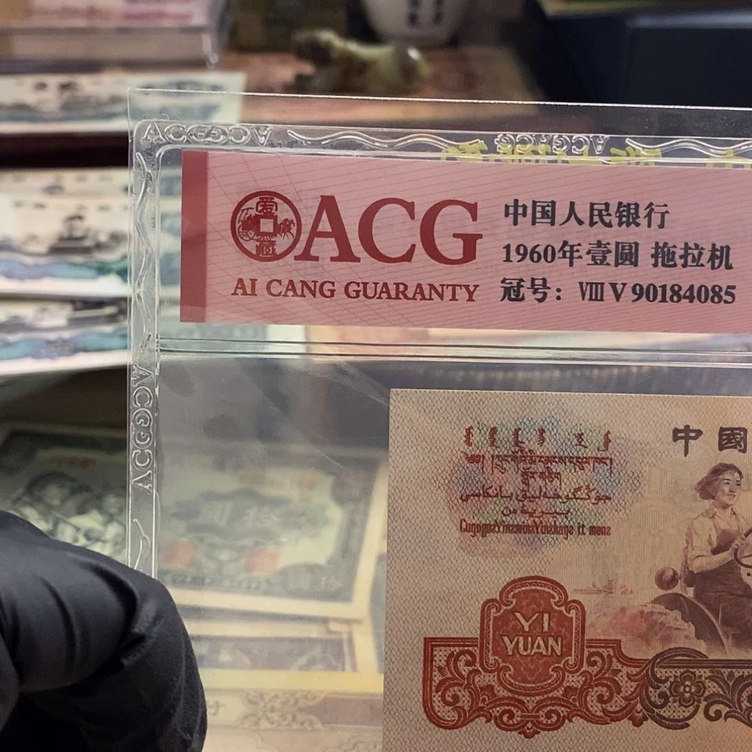 塑封包装 小龙漂亮 ndjdndnff但这价格合适