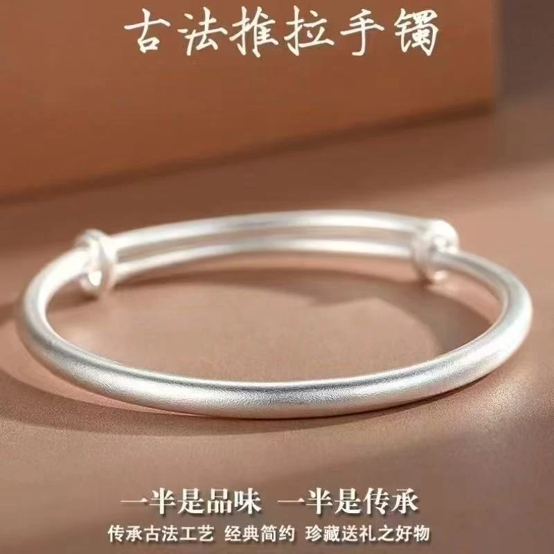 足银手镯 足银精品手镯  ZY027 磨砂素圈推拉