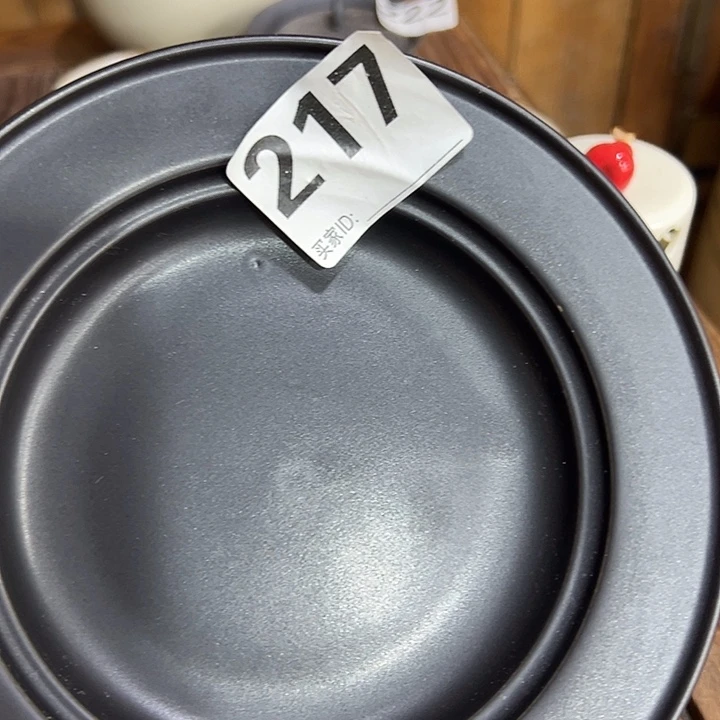 微嘏………………………………….