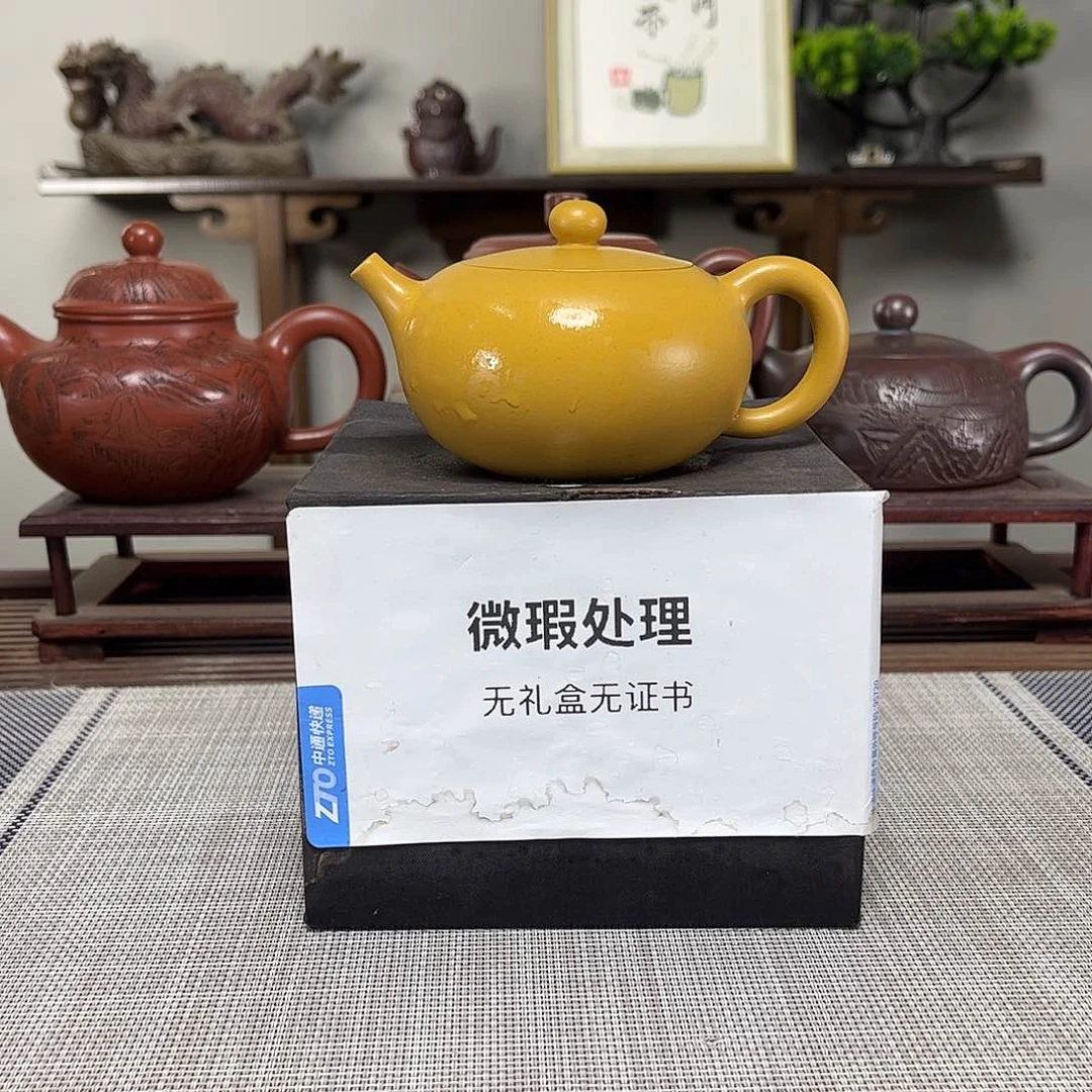 人***峰茶壶紫砂微瑕处理