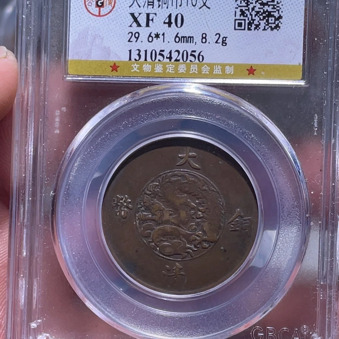 金属汇通天下汇通柴2056