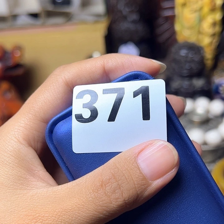 〈****非洲紫檀（红花梨）371