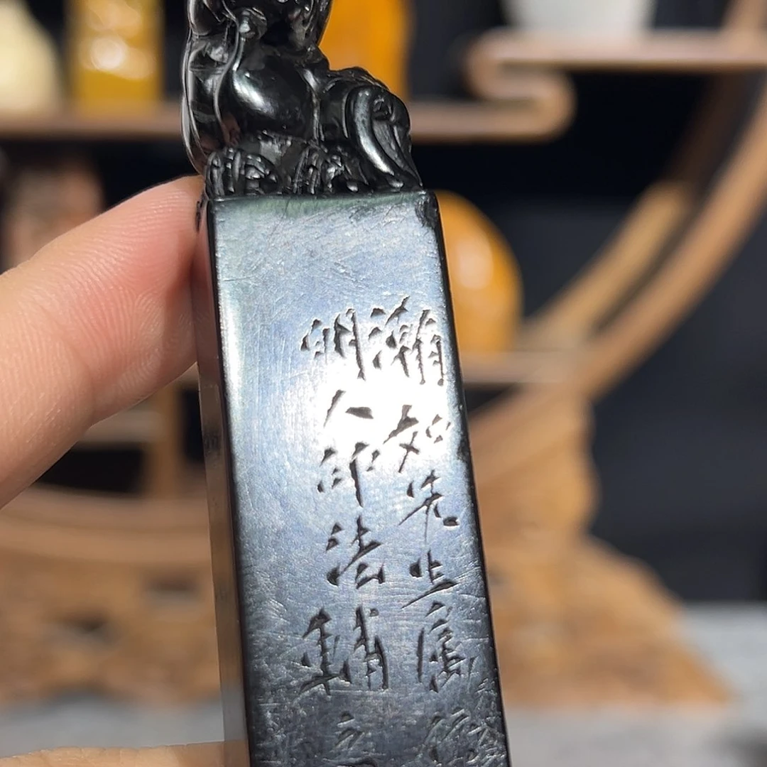 寿山石印石是山山水水