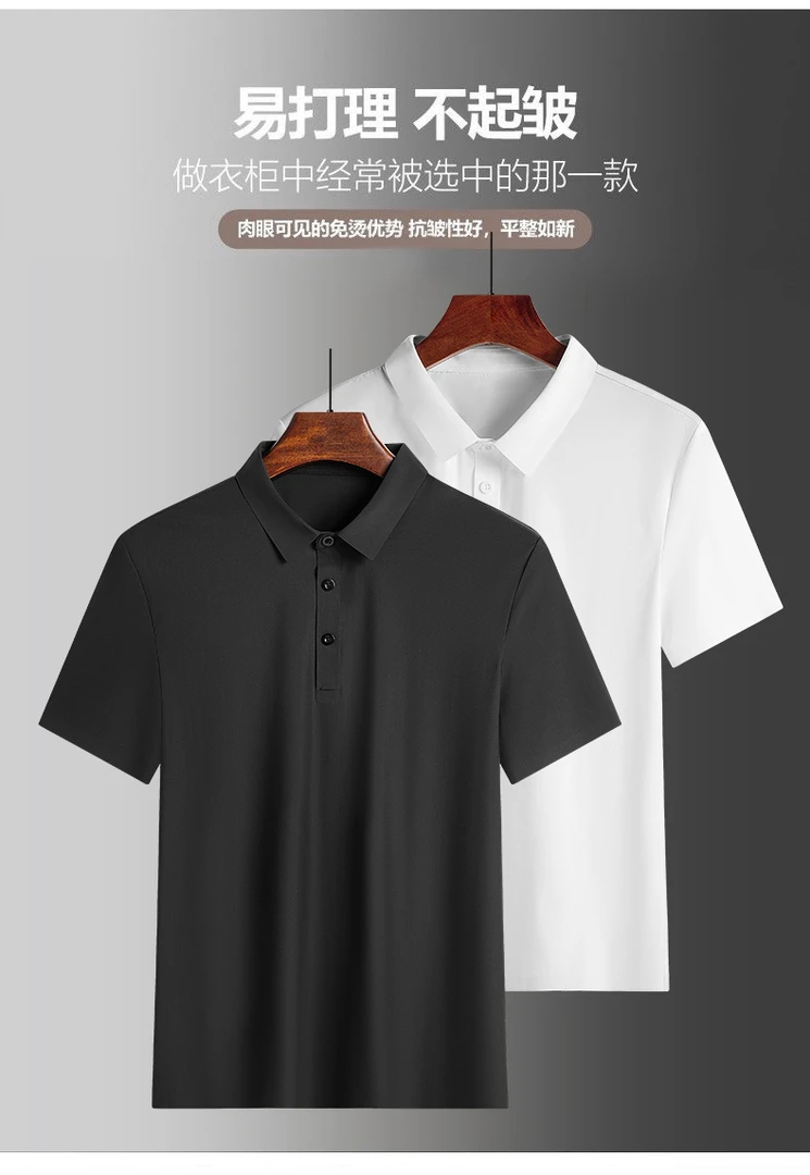 高端速干冰丝无痕短袖POLO衫男士夏季薄款透气翻领t恤情侣款上衣