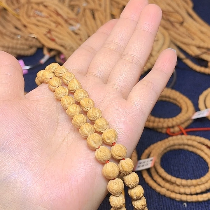 知***嘛吊坠柏香籽/百香籽