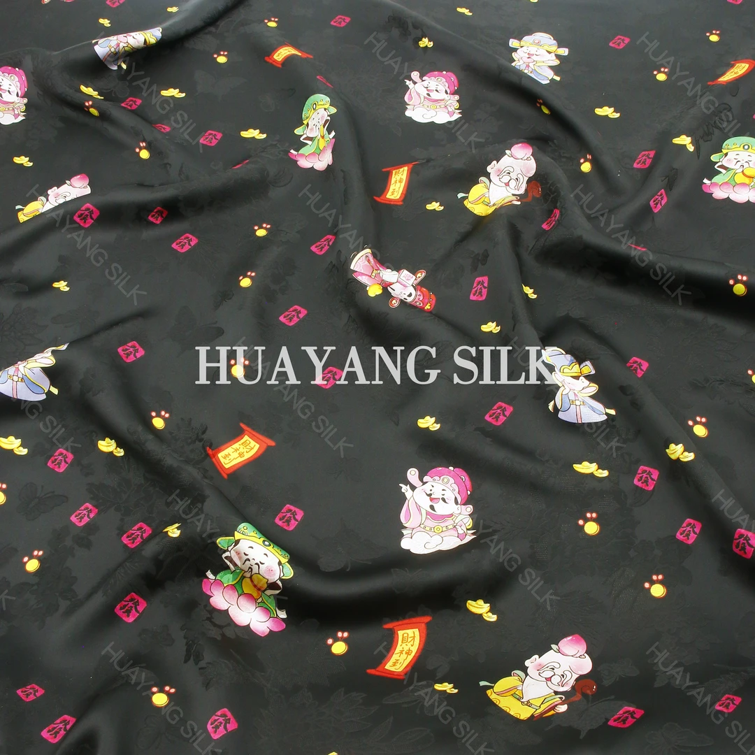 【五福临门】人丝红云纱面料新中式布【HV8939】