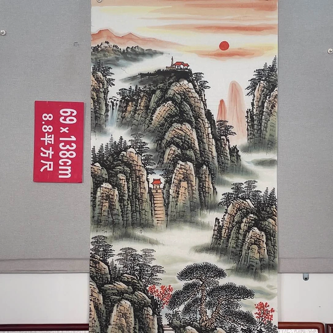 国画山水画作品欣赏2