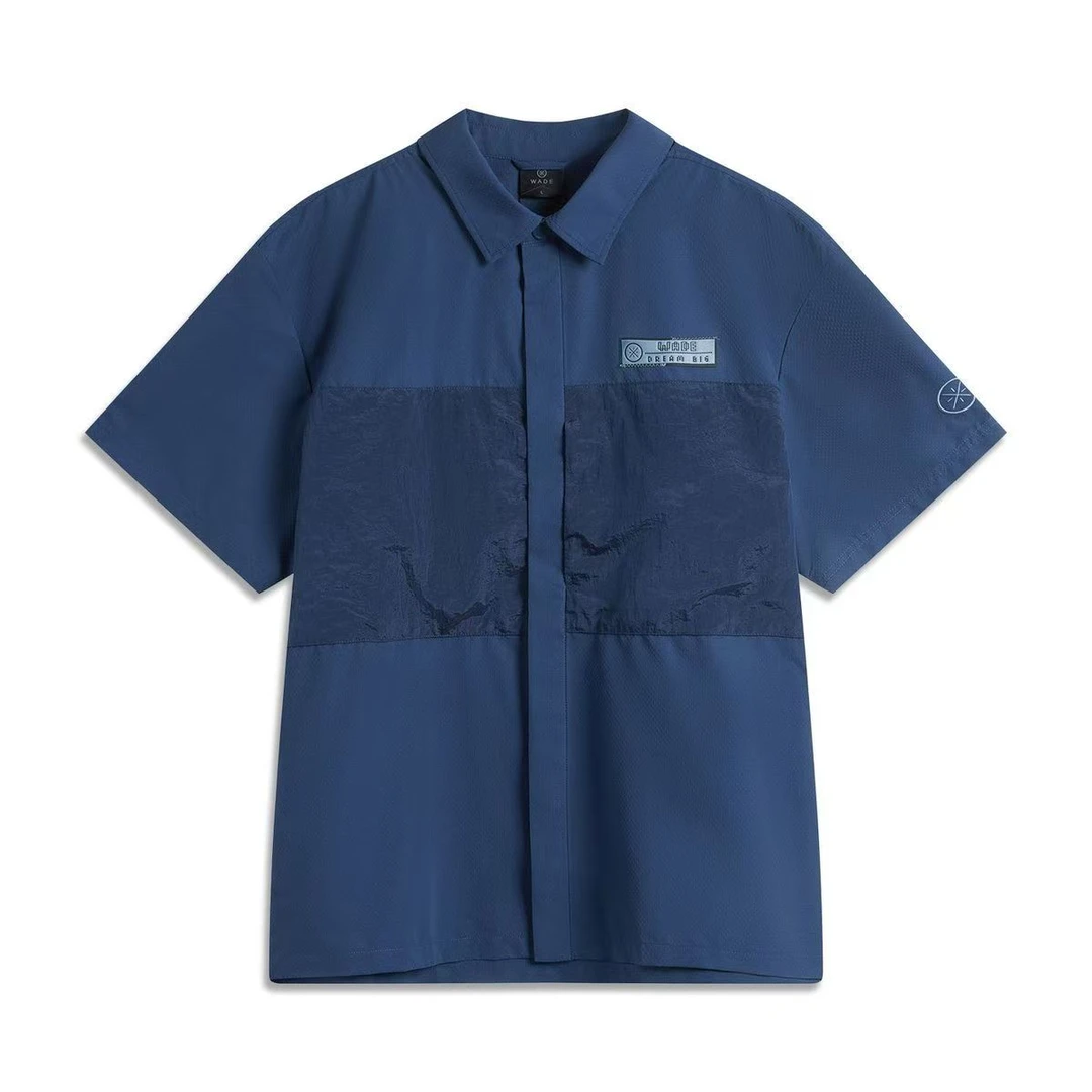 李宁男韦德系列春夏户外休闲运动经典百搭透气短袖衬衫ASHU493-3