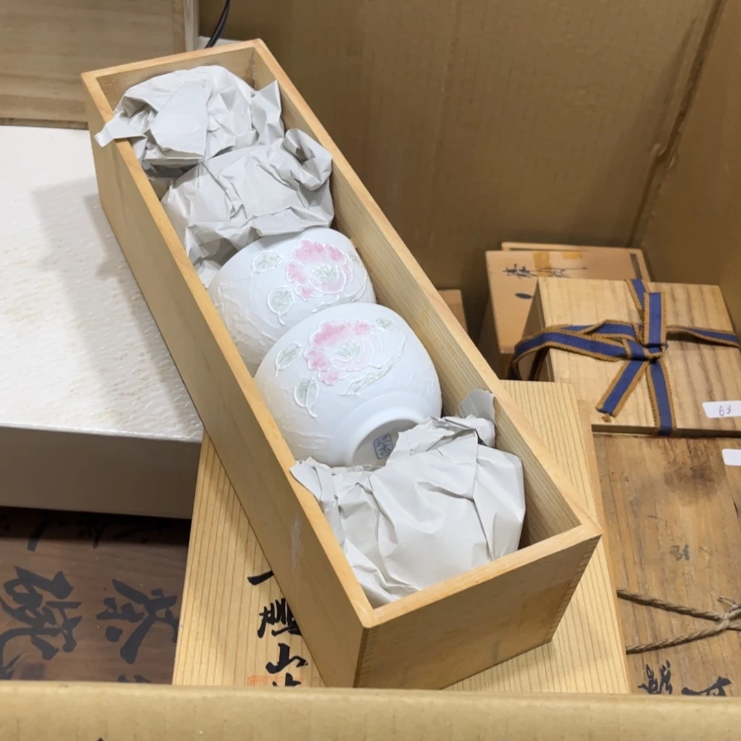 茶盏R***l茶茶茶茶茶茶茶茶