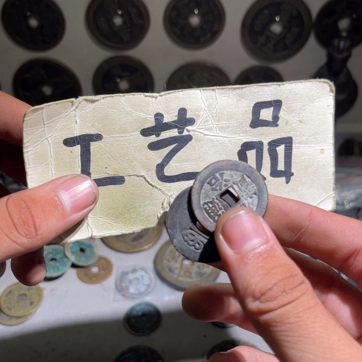 小***天铜工艺品的生产和销售